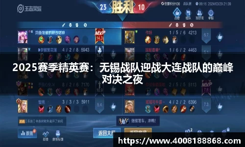 OB视讯官网