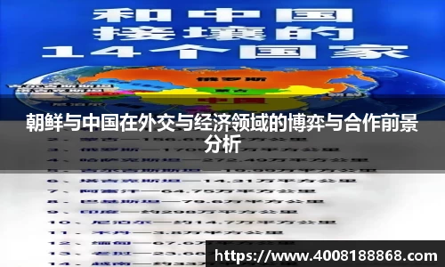OB视讯集团官网