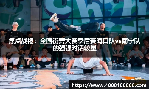 OB视讯官网