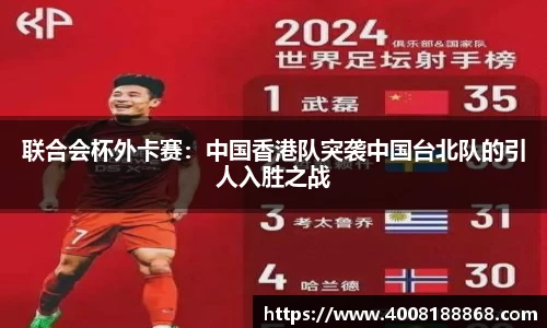 OB视讯官网