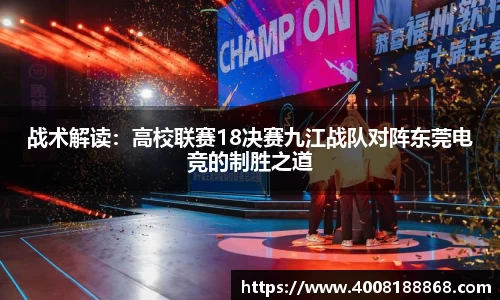 OB视讯集团官网