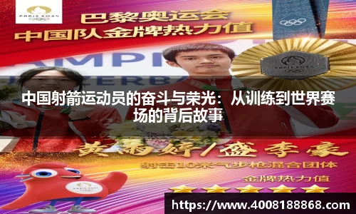 OB视讯集团官网