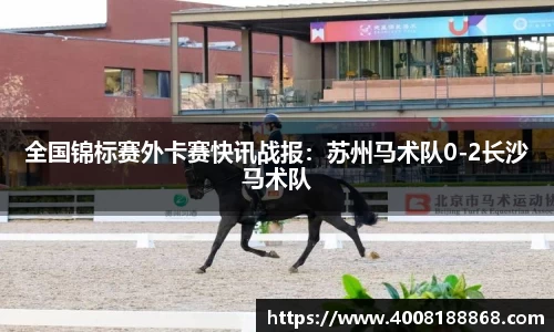 OB视讯APP