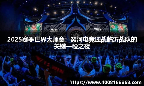 OB视讯集团官网