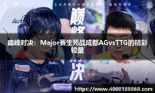 OB视讯集团官网