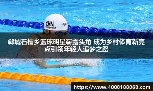 OB视讯官网