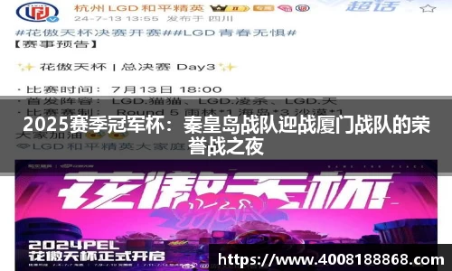 OB视讯集团官网