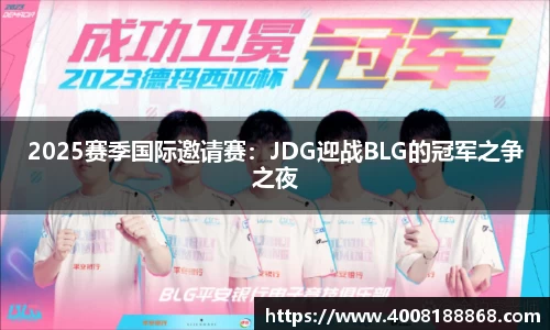 OB视讯官网
