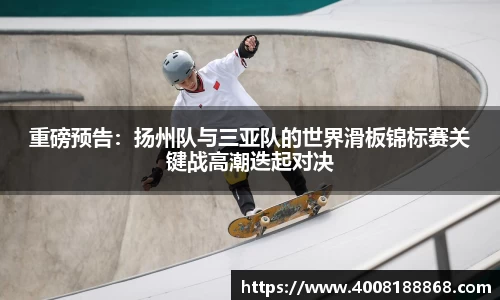 OB视讯官网