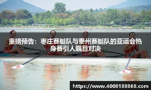 OB视讯官网