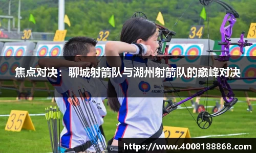 OB视讯集团官网