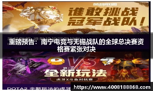 OB视讯