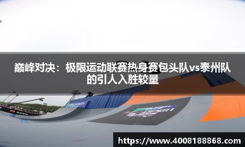 OB视讯集团官网