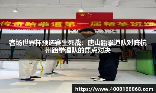 OB视讯集团官网