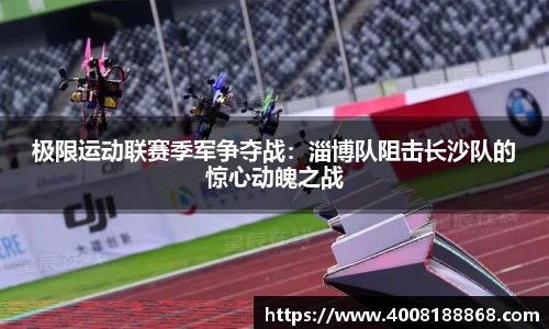 OB视讯官网