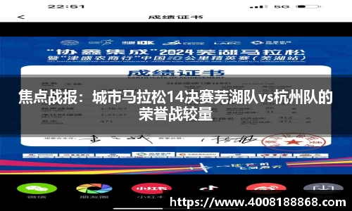 OB视讯APP