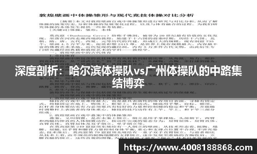 OB视讯官网