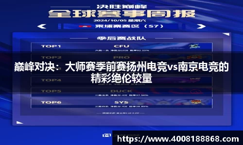 OB视讯APP