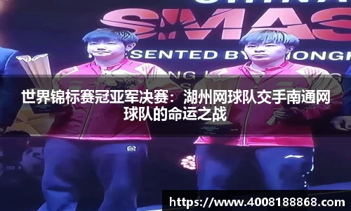 OB视讯集团官网