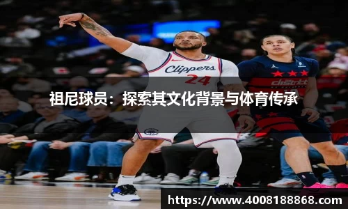 OB视讯集团官网