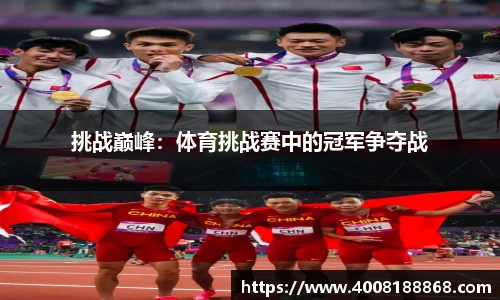 OB视讯官网