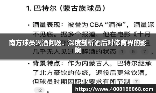OB视讯官网