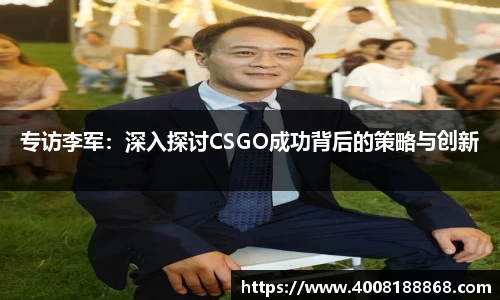 金狮贵宾会员登录中心官网