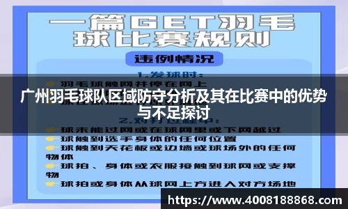 金狮贵宾会员登录中心官网