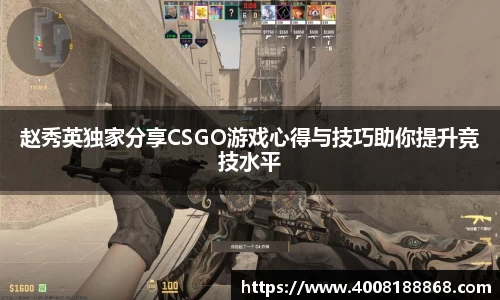 金狮贵宾会宾至如归显网址js