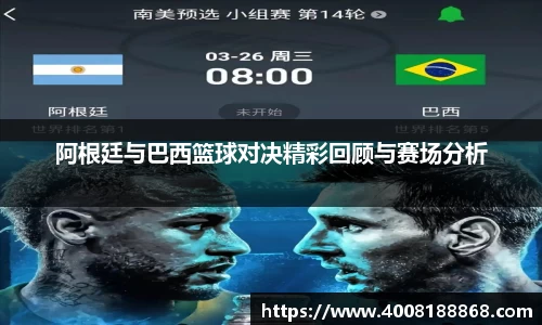 金狮贵宾会员登录中心官网